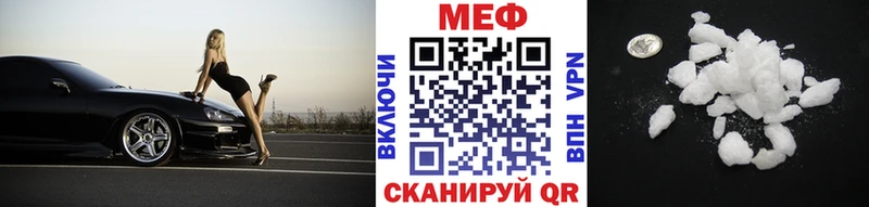  КОКАИН Спас-Клепики