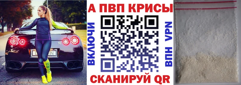 A PVP СК КРИС Спас-Клепики