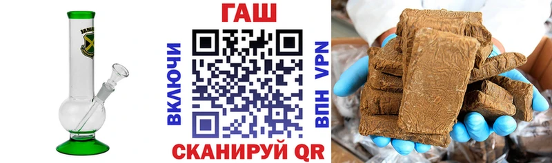 Гашиш 40% ТГК  закладки  Спас-Клепики 