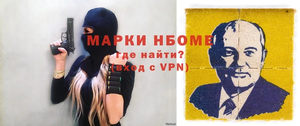 кокаин Аркадак