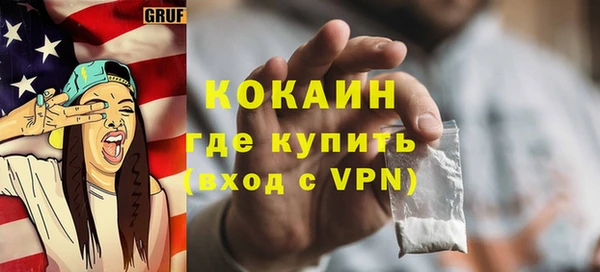 МДПВ Арсеньев