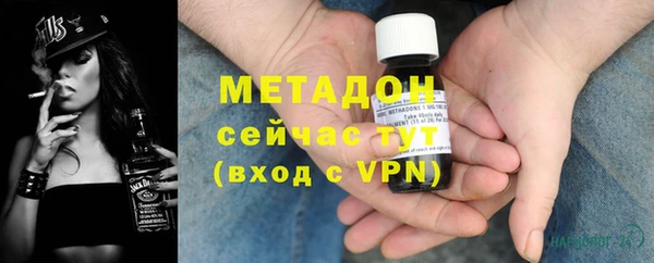 кокаин Аркадак