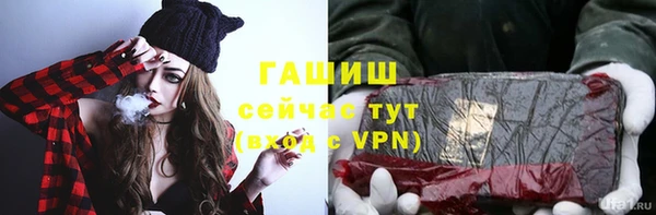 кокаин Аркадак