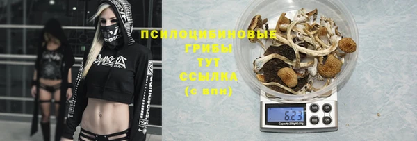 кокаин Аркадак