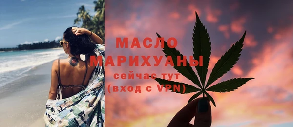 кокаин Аркадак