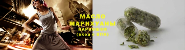 МДПВ Арсеньев