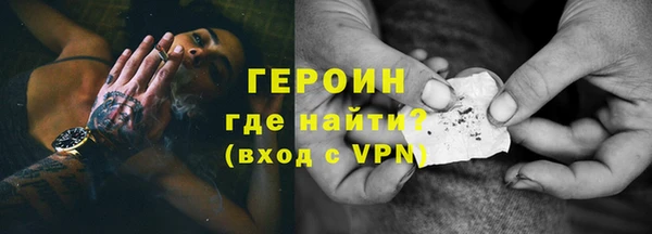 кокаин Аркадак