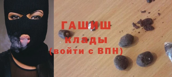 кокаин Аркадак