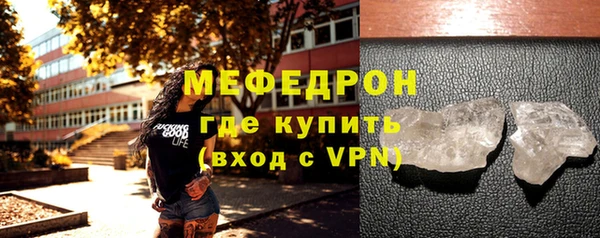 МДПВ Арсеньев