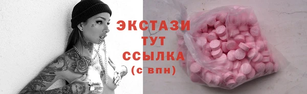 кокаин Аркадак
