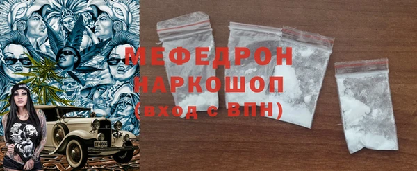 МДПВ Арсеньев