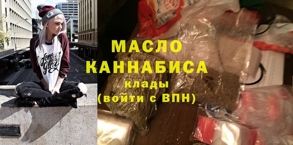 МДПВ Арсеньев