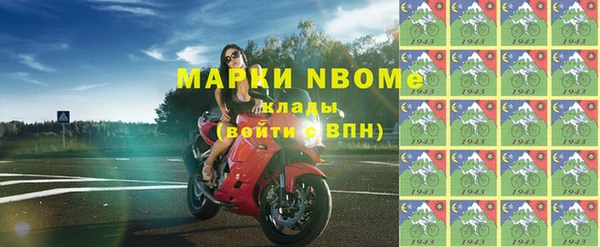МДПВ Арсеньев