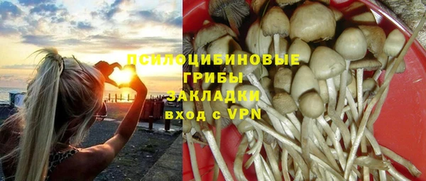 кокаин Аркадак