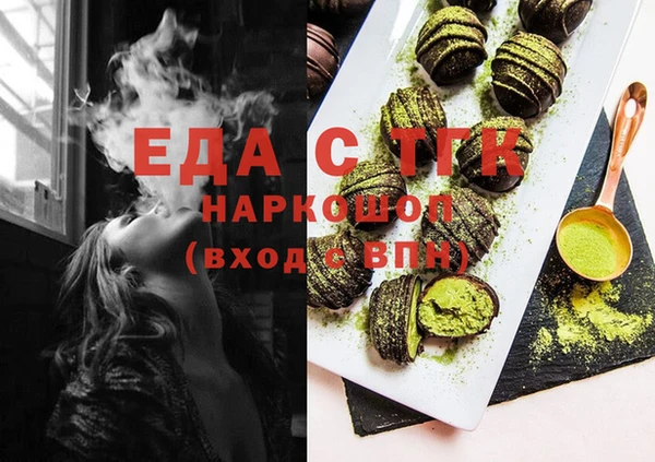 МДПВ Арсеньев