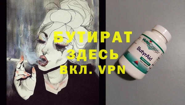 МДПВ Арсеньев
