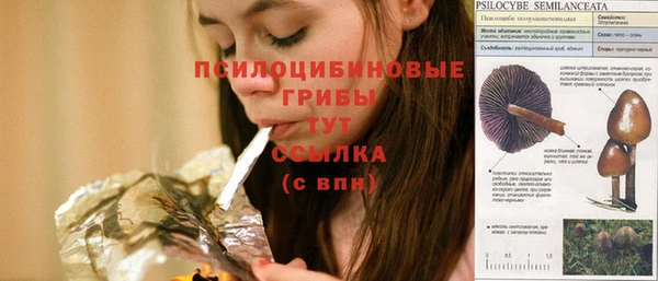 кокаин Аркадак