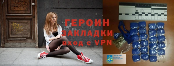 МДПВ Арсеньев