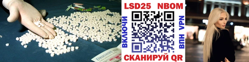 mega зеркало  Спас-Клепики  Лсд 25 экстази ecstasy 