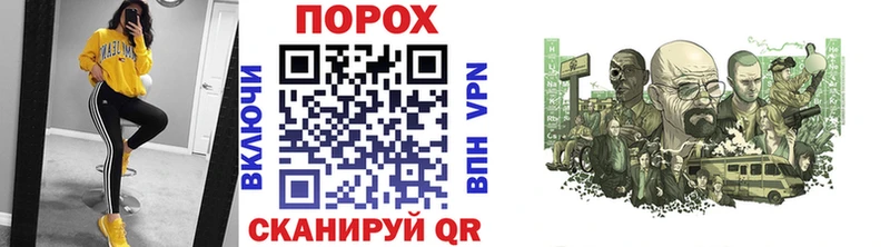 МЕТАМФЕТАМИН витя  купить  цена  Спас-Клепики 